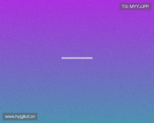 亚洲杯精彩赛事直播全程观看入口及赛程最新资讯解析